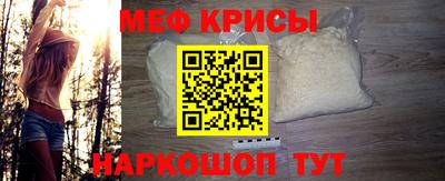 кокаин перу Ангарск