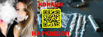 дживик Анапа