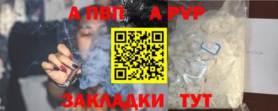 mdpv Ярославль