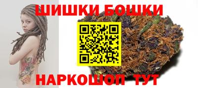 кокаин перу Ангарск
