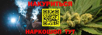 кокаин Анжеро-Судженск