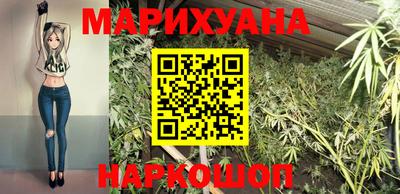 дживик Анапа