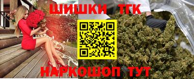 дживик Анапа
