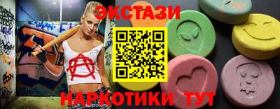 твердый Ярцево