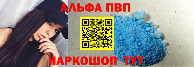 твердый Ярцево