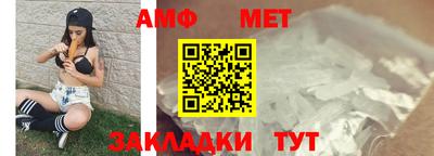 mdpv Ярославль