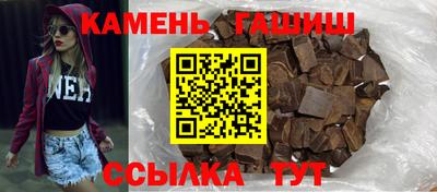 кокаин перу Ангарск