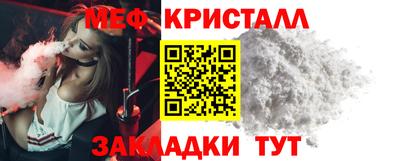 кокаин перу Ангарск