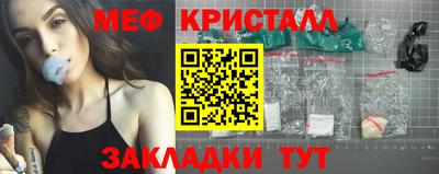 mdpv Ярославль