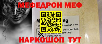 mdpv Ярославль
