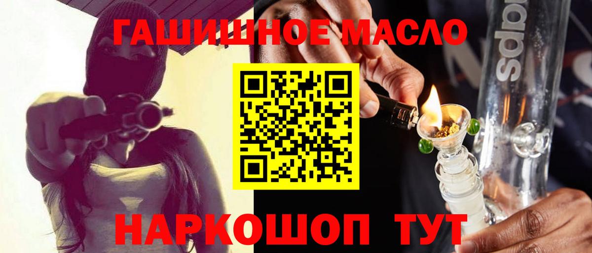 Дистиллят ТГК концентрат Верхняя Пышма
