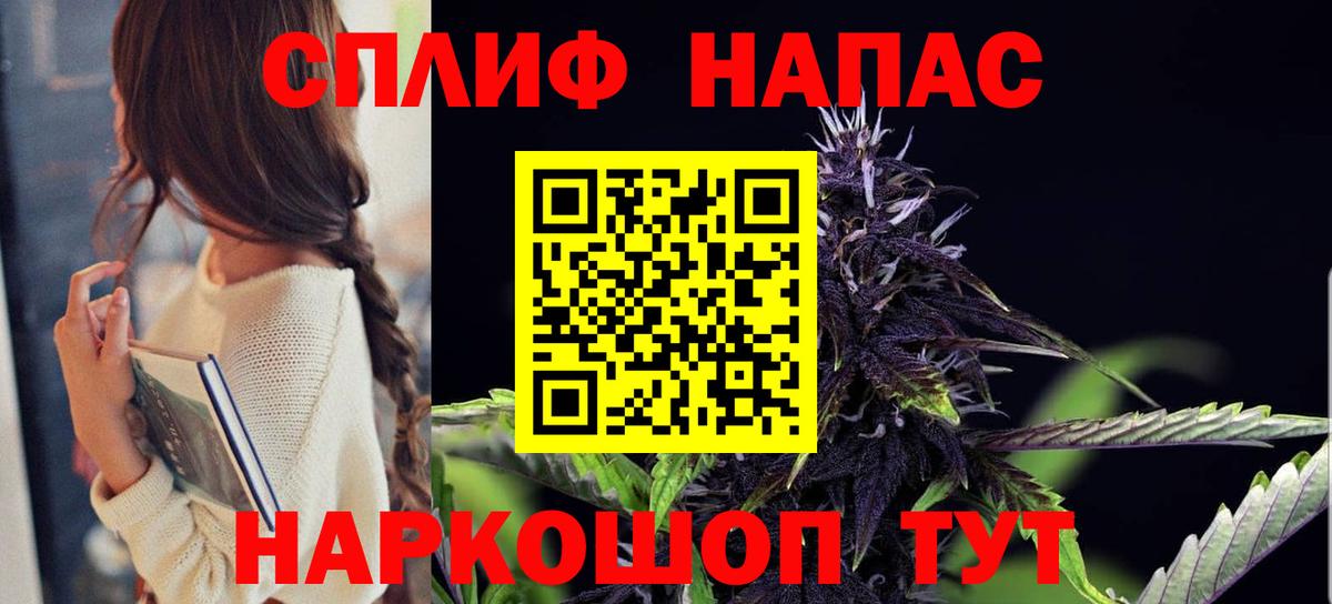 Конопля семена  Вход с VPN  Верхняя Пышма  Шишки марихуана марихуана  Бошки марихуана ГИДРОПОН 